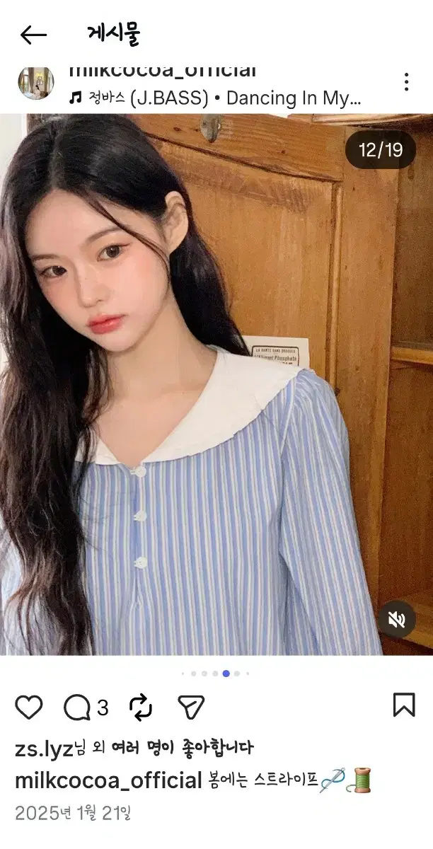 thumbnail-5